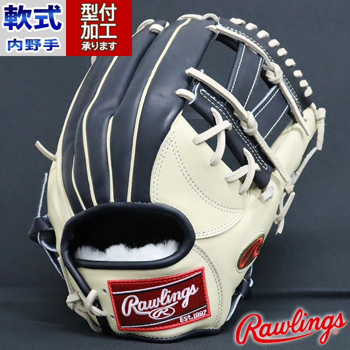 楽天市場】軟式グローブ ローリングス(カラーベージュ 楽天市場】軟式グローブ ローリングス(カラーベージュ