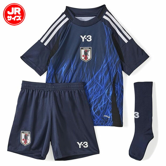 楽天市場】サッカー ソックス ジュニア(レプリカユニフォーム 楽天市場】サッカー ソックス ジュニア(レプリカユニフォーム