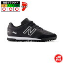 ニューバランス 442 v2 Academy TF JNR NewBalance サッカー フットサル トレーニングシューズ トレシュー 人工芝 ターフコート ...