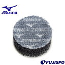 ミズノ ZERO+ トレピカブラシ MIZUNO サッカー トレーニングシューズ サッカースパイク サッカーボール ZERO+シリーズ 汚れ落とし ケア用品 (...