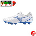 ミズノ モナルシーダ NEO 3 SELECT Jr mizuno MONARCIDA サッカースパイク シューズ 土 人工芝 天然芝 ジュニア キッズ 子供 ...