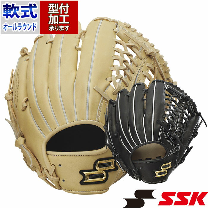 楽天市場】ssk プロエッジ 外野 左の通販 楽天市場】ssk プロエッジ 外野 左の通販