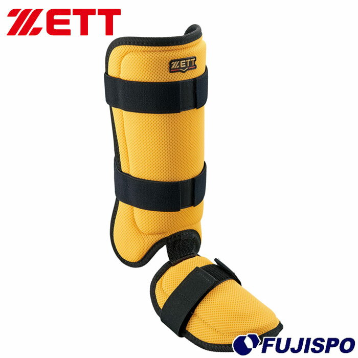 野球 レッグガード ZETT ゼット 防具 打者 左右兼用 (BLL324C-5319)