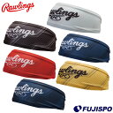 野球 ヘッドバンド Rawlings スポーツ トレーニング アクセサリ (EAC14F01)(4)