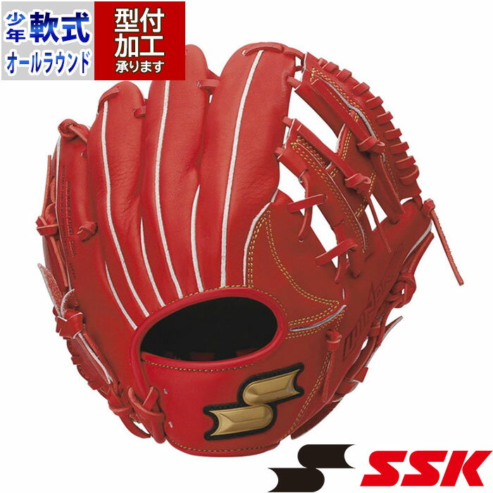 野球 エスエスケイ ジュニア軟式グローブ ウインドリーム オールラウンド SSK グラブ グローブ オールラウンド 右投げ ウインドリームシリーズ ジュニア 少年 少女 (WJG124-32)