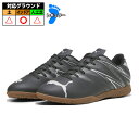 【特価】プーマ アタッカント IT PUMA サッカー フットサル トレーニングシューズ トレシュー インドアシューズ 屋内 大人 メンズ PUMA Black...