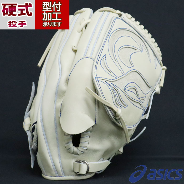 ダルビッシュ有(Yu Darvish) on X: - グローブ ダルビッシュ有(Yu Darvish) on X: - グローブ
