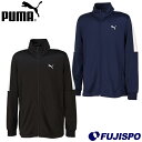 プーマ ESSトレーニングジャケット PUMA トップス アウター ジャージ トレーニングウェア スポーツ 大人 メンズ (681075)