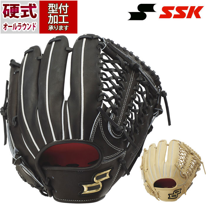 楽天市場】SSK グラブ 硬式(用途(野球・ソフトボール用品 楽天市場】SSK グラブ 硬式(用途(野球・ソフトボール用品