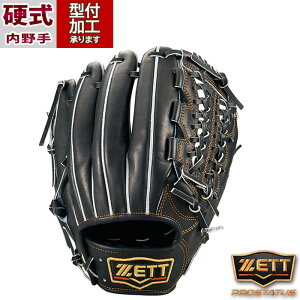野球 ゼット 硬式グローブ ZETT 硬式 グローブ 硬式野球 内野手 サード 三塁手 プロステ プロステイタス (BPROG450-1900)