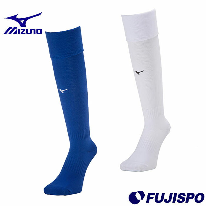 �ߥ��� ̵�ϥ��å������ȥå��� mizuno ���å������ȥå��� ���å������å��� ���� ��� (P2MXA060)