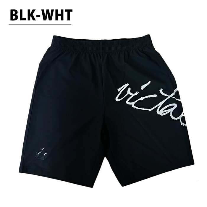 ヴィクターリャ シンプルストレッチパンツ VICTALLA 【サッカー・フットサル】 ウ...