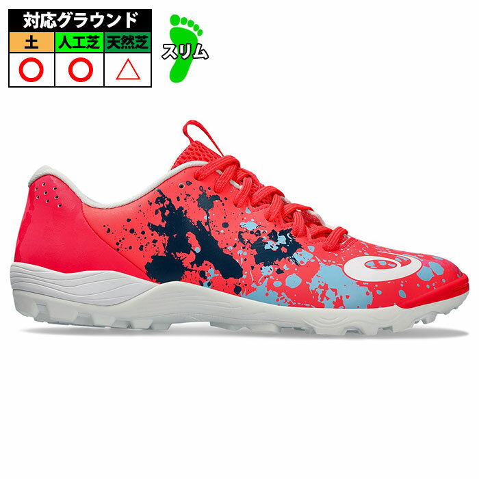 アシックス TOQUE 8 asics 大人 サッカー フットサル 人工芝 土 トレシュー ピンク×ホワイト (1113A044-700)