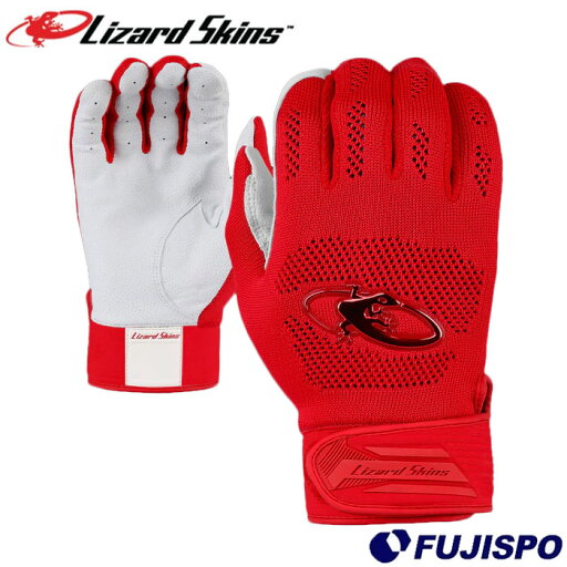野球 リザードスキンズ バッティンググローブ Lizard Skins バッティング手袋 両手 大人 草野球 (PRK340-RED) 野球 リザードスキンズ バッティンググローブ Lizard Skins バッティング手袋 両手 大人 草野球 (PRK340-RED)