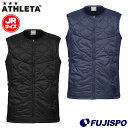 アスレタ JRグリッド起毛パディングTRベスト ATHLETA ベスト トレーニングウェア 裏起毛 防寒 保温 ジュニア キッズ 子供 (04163J)