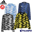 アディダス キッズ グラフィック プラクティスジャージー adidas サッカー フットサル プラクティスシャツ プラシャツ 長袖 ジュニア Jr 子供 (KP...
