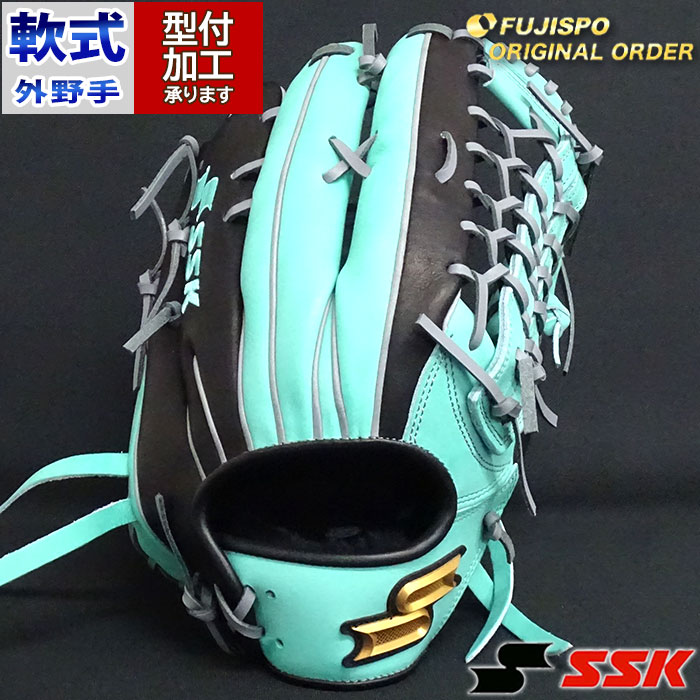 楽天市場】ssk 軟式 グローブ 外野の通販
