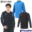 【特価】スフィーダ Teampress プラクティスシャツ SFIDA サッカー フットサル プラシャツ チームウェア トレーニングウェア 長袖 吸汗 速乾 保...