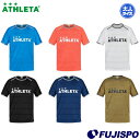 アスレタ プラクティスシャツ 2S ATHLETA プラクティスシャツ サッカー フットサル プラシャツ Tシャツ 半袖 吸汗速乾 メンズ 大人 (02366)