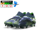 プーマ puma フューチャー7アルティメットFG/AG puma サッカー シューズ スパイク フューチャー Gray Skies×Puma White (1...