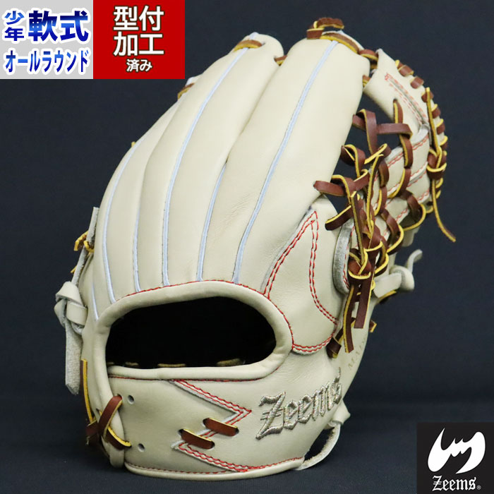 野球 ZEEMS ジュニア軟式グローブ ZEEMS 軟式 グローブ オールラウンド 湯もみ加工済み 柔らかい すぐ使える 少年野球 子供 小学生 (28CJN4-CAMTAN-R)