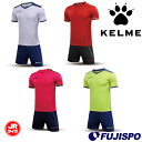 ケレメ JRフットボールシャツ&パンツセット KELME プラクティス上下セット フットサル ゲームシャツ・パンツ ジュニア キッズ 子供 (3873001)