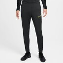ナイキ Dri-FIT アカデミー ジッパー サッカーパンツ NIKE ジャージ ロングパンツ トレーニングウェア メンズ 大人 (DV9741-061)
