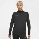 ナイキ Dri-FIT アカデミー サッカードリルトップ NIKE ジャージ トップス 長袖 トレーニングウェア メンズ 大人 (DX4301-061)