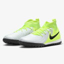 【特価】ナイキ ジュニア ファントム ルナ 2 アカデミー TF NIKE サッカー フットサル トレーニングシューズ トレシュー メタリックシルバー/ボルト/...