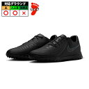 ナイキ ファントム GX 2 アカデミー TF NIKE サッカー フットサル トレーニングシューズ トレシュー 人工芝 ターフコート 大人 メンズ ブラック×ディープジャングル×ブラック (FJ2577-002)(4)