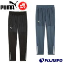 プーマ キッズ INDIVIDUAL ウィンタライズ トレーニング パンツ PUMA ロングパンツ トレーニングウェア 防寒 保温 ジュニア Jr 子供 (65...