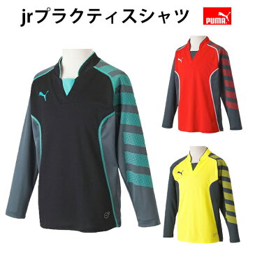 IT EVO TRG ジュニア プラクティスシャツ(654276)【プーマ/PUMA】プーマ ジュニア　長袖プラクティスシャツ