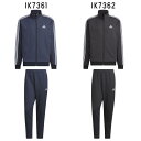 adidas ジャージ メンズ アディダス adidas ジャージ メンズ 上下 24/7 AEROREADY デニム トラックトップ フルレングスパンツ IJM00 IJL88 あす楽