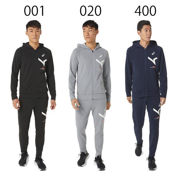 楽天市場】スウェット 上下(ブランドアシックス)(スポーツ 楽天市場】スウェット 上下(ブランドアシックス)(スポーツ