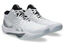 アシックス asics メンズ バレーボールシューズ スカイエリート FF MT 3 SKY ELITE FF MT 3 ミッドカット 1051A081 105カラー 反発性 クッション ホワイト 白