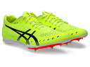 アシックス asics 陸上スパイク 中距離 長距離 障害 ガンラップ 3 GUN LAP 3 1093A229 750カラー オールウェザートラック専用 イエ...