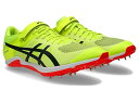 アシックス 陸上スパイク 短距離 SP ブレード 10 SP BLADE 10 1093A240 750カラー オールウェザートラック専用 100m〜400m ...