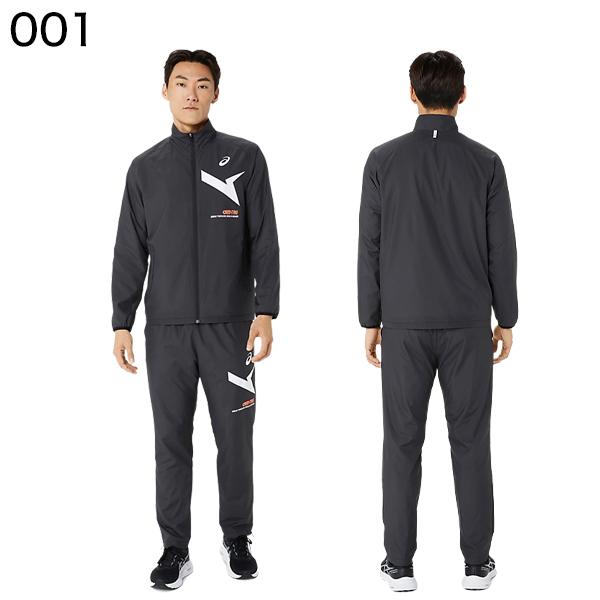 アシックス asics メンズ トレーニングウェア 上下 AIM-TRG裏トリコットウィンドブ...