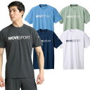 デサント DESCENTE 半袖 Tシャツ DMMXJA60 サンスクリーン SUNSCREEN TOUGH ソフトハイゲージ メール便対応可 あす楽