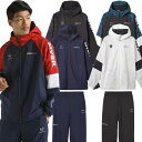 デサント DESCENTE ウインドブレーカー 上下 新作 総柄 フルジップ フーディー ロングパンツ ST4FWB31M ST4FPZ31M トレーニング
