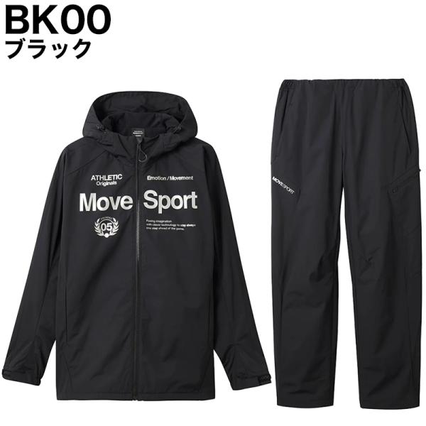 デサント DESCENTE メンズ ウインドブレーカー 上下 ムーブスポーツ ブラッシュド ...