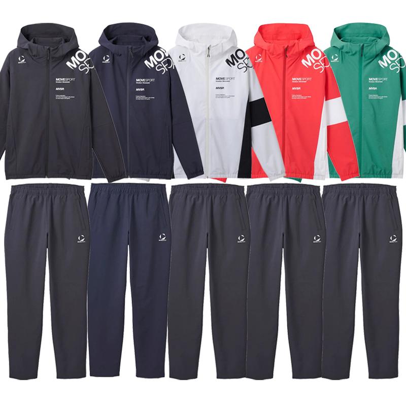 楽天市場】デサント ジャージ 上下(サイズ(S/M/L)L)の通販 楽天市場】デサント ジャージ 上下(サイズ(S/M/L)L)の通販