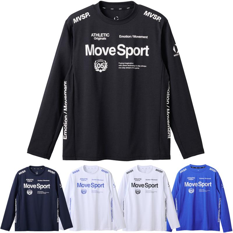 デサント 限定 オーセンティック テック長袖シャツ サンスクリーン タイキュウ 耐久 ムーブスポーツ ST4SLT01M メール便