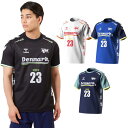 ヒュンメル hummel ハンドボール 練習着 昇華 プラクティスシャツ 半袖 HAP1182 Tシャツ トップス メール便利用可 あす楽 ドライシャツ