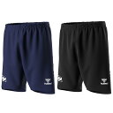 ヒュンメル hummel ハーフパンツ ハンドボール プラクティスパンツ 短パン HAP1183P メール便対応可 あす楽