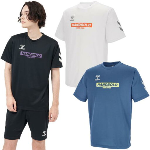 ヒュンメル hummel ハンドボール トレーニング ベーシック 半袖 Tシャツ HAP1207 部活動 メール便利用可 ヒュンメル hummel ハンドボール トレーニング ベーシック 半袖 Tシャツ HAP1207 部活動 メール便利用可
