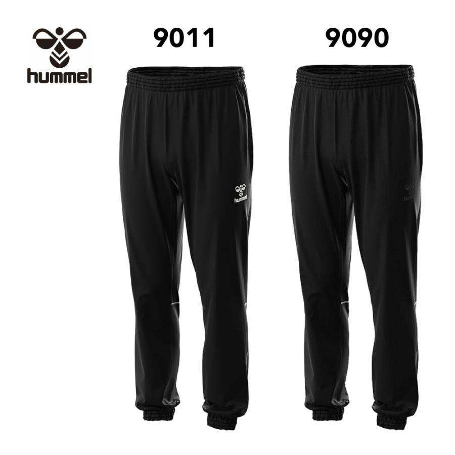 ҥ hummel  ɴ  ɥ֥졼 ѥ ȥ졼˥ hummel HAW2138P å ϥɥܡ 