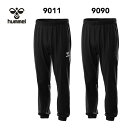 ヒュンメル hummel メンズ 防寒 防風 ウィンドブレーカー パンツ トレーニング hummel HAW2138P サッカー ハンドボール あす楽(4)