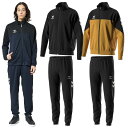 ヒュンメル hummel ジャージ セットアップ 上下 トレーニング ウォームアップ ジャケット ロングパンツ HAT2120 HAT2120P あす楽