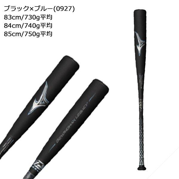 楽天市場】ビヨンドマックス レガシー 1cjbr157の通販 楽天市場】ビヨンドマックス レガシー 1cjbr157の通販